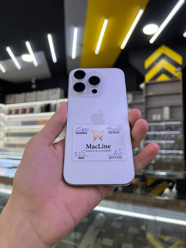 iPhone 15 Pro