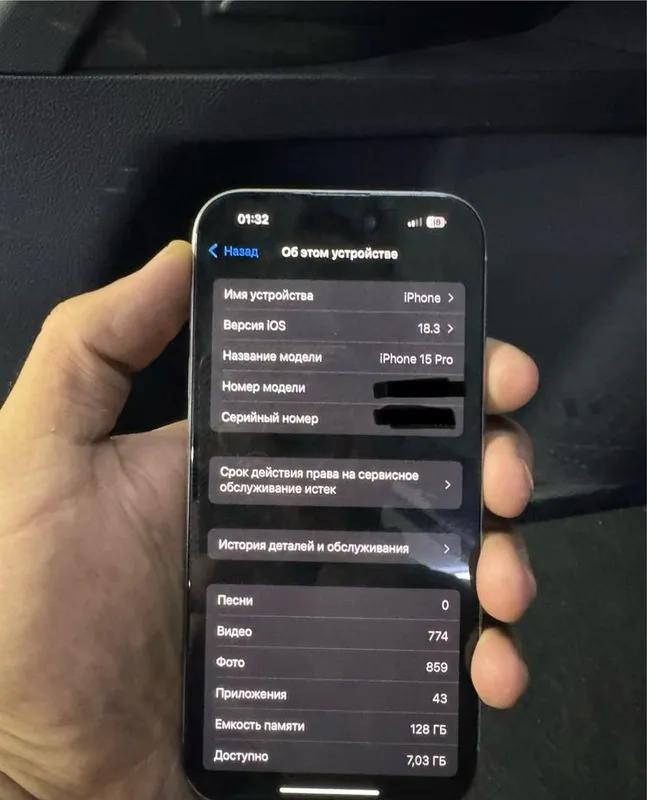 iphone 15 pro 128 3 iphone 15 pro 128 3