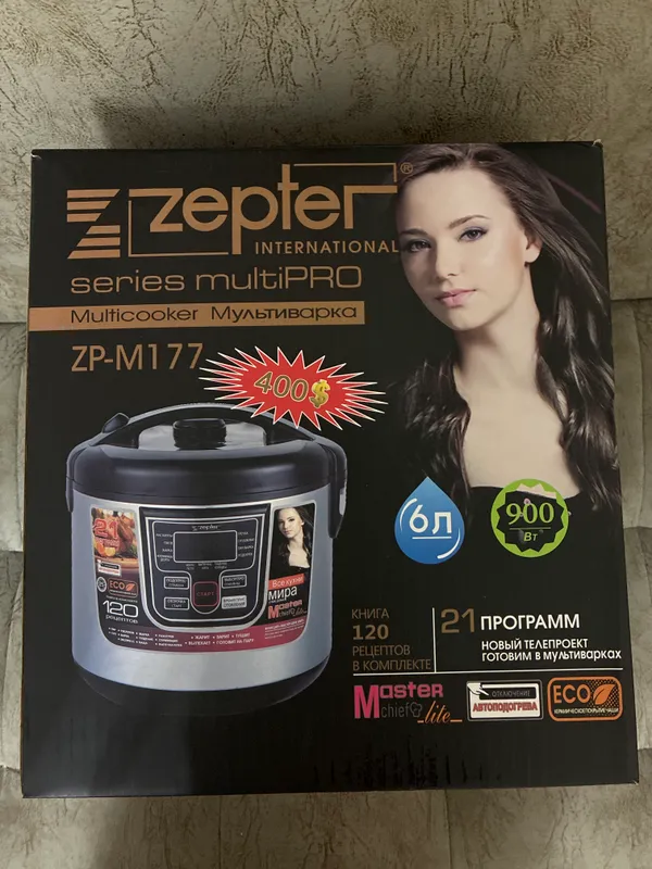 Zepter
