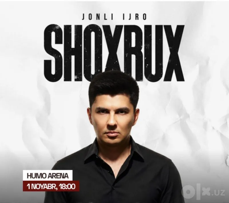 Продаются билеты на рэп-концерт Shoxrux Продаются билеты на рэп-концерт Shoxrux