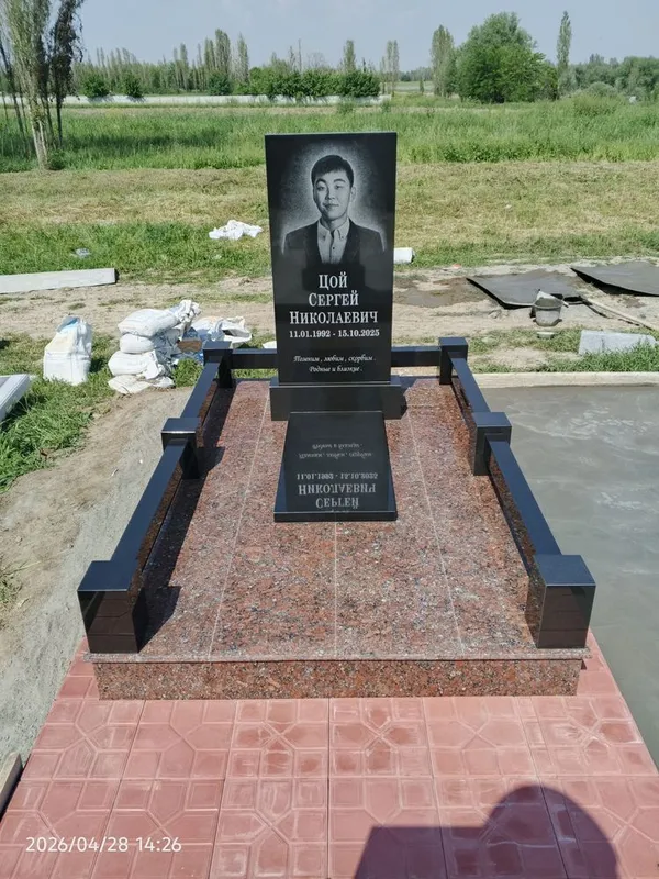 Памятники Ташкент 1 Памятники Ташкент 1