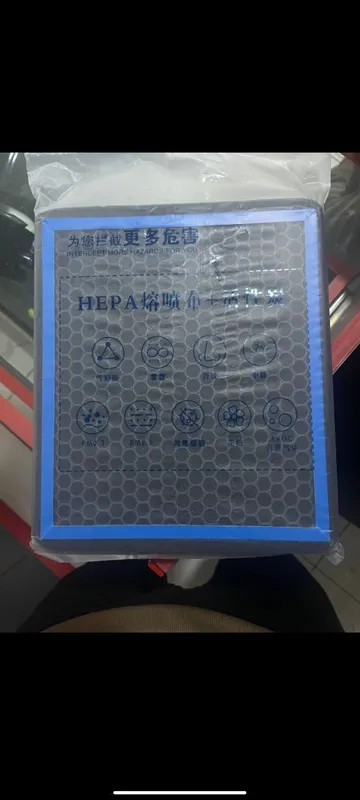 Премиум салонный фильтр для всех моделей lixiang, L6 L7 L8 L9 filtr