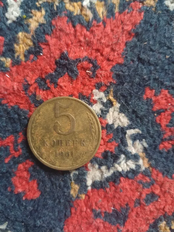Продаётся коллекция монет 3 Продаётся коллекция монет 3