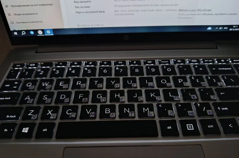 Hp noutbuk sotiladi 3 Hp noutbuk sotiladi 3