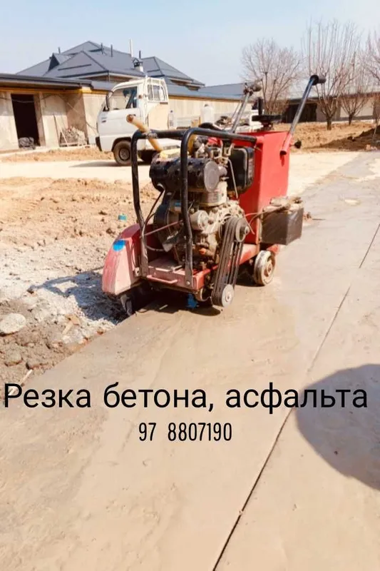 Шварез, Резка бетона, асфальта и стяжки. — фото 2