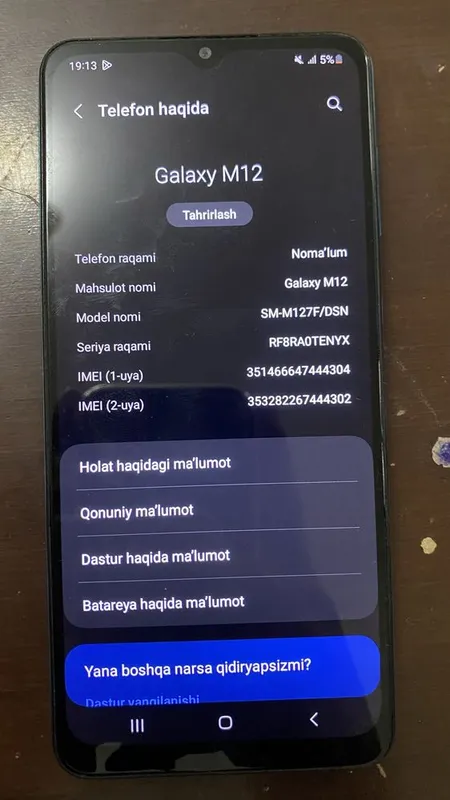 Samsung Galaxy M12 3