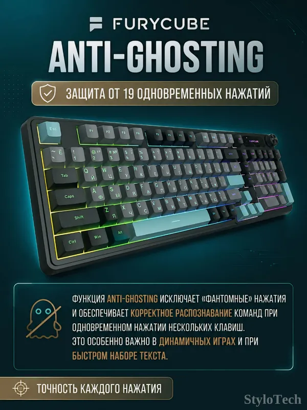 Клавиатура игровая мембранная, бесшумная c RGB — фото 2