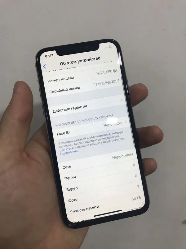 Iphone x bez feys 5 Iphone x bez feys 5
