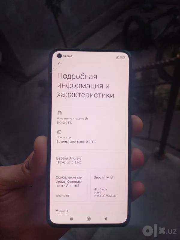 Xiaomi Mi 11 Lite 5G 8/128 ГБ 5 Xiaomi Mi 11 Lite 5G 8/128 ГБ 5