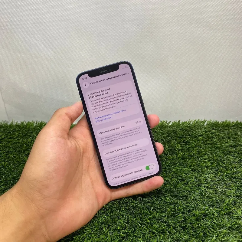 iPhone 12 mini в родном состоянии 5 iPhone 12 mini в родном состоянии 5