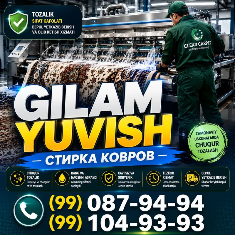 Gilam yuvish-Стирка Ковров-Гилам Ювиш 2