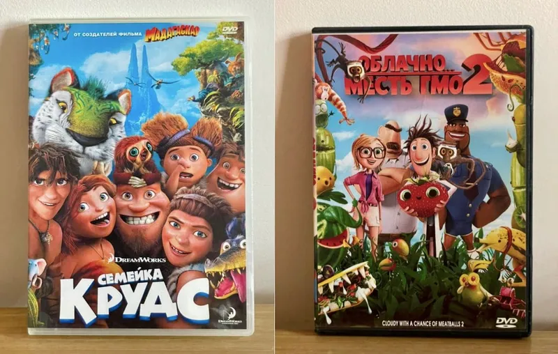 DVD диски с мультфильмами - 17 шт.
