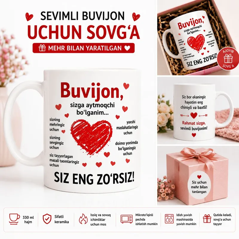 Babushka uchun sovg‘a krujka — 330 ml