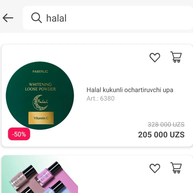 Kukunli upa original yangi 2