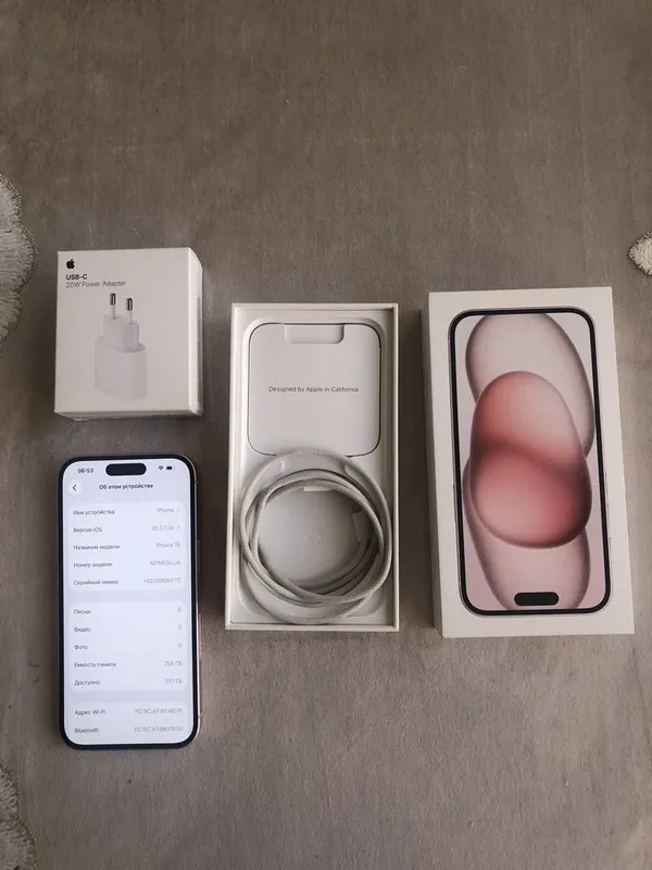 iPhone 15 256 gb.
