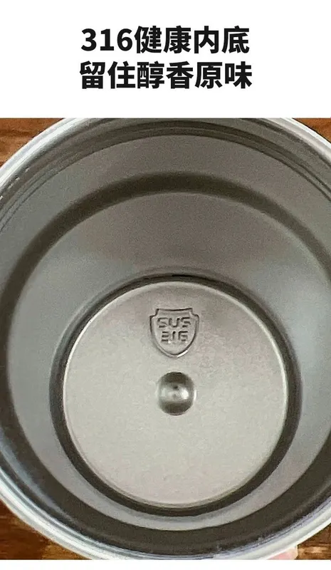 Termos minimalistik uslubda. Kuzni qulay va gòzalik bilan boshlang — фото 3