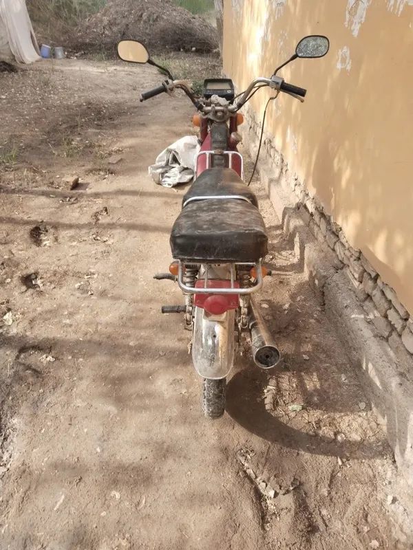 Oladiganlar telefon qilsin 2