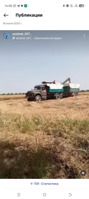 Zil 130 pirsep bn sotiladi 3