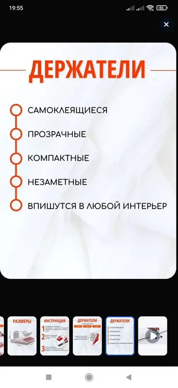 Мощные клипсы 80 шт для электро-кабеля, крепеж для проводки — фото 2