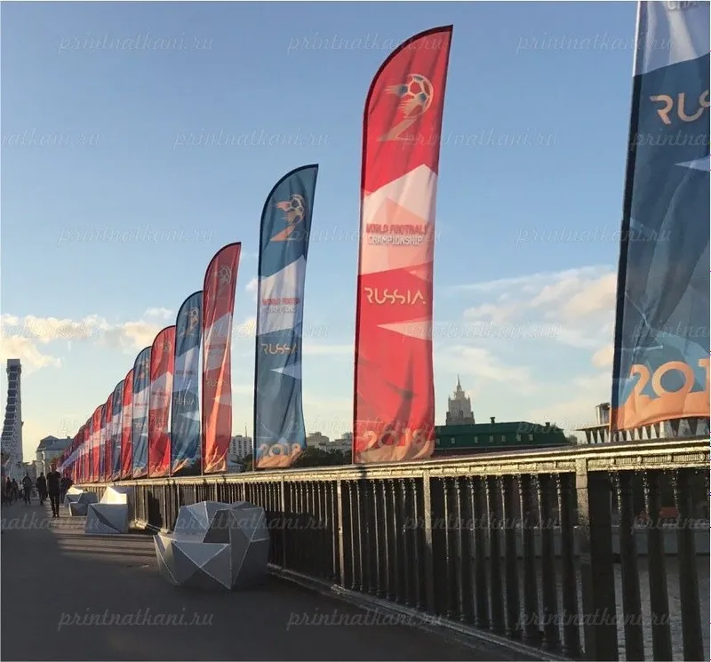 Флаг Bayroq BAYROQ Parus bayroq Флаг парус баннер реклама — фото 5