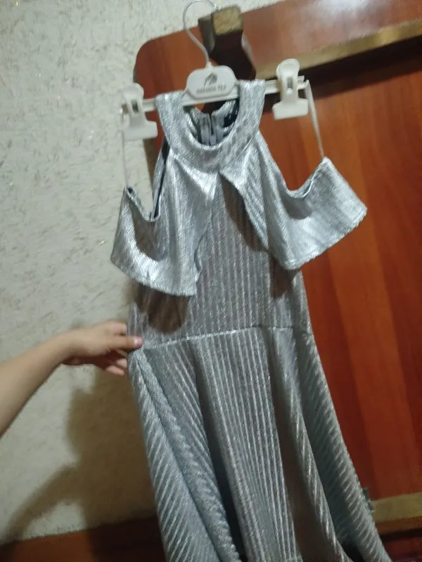 Койлак детский