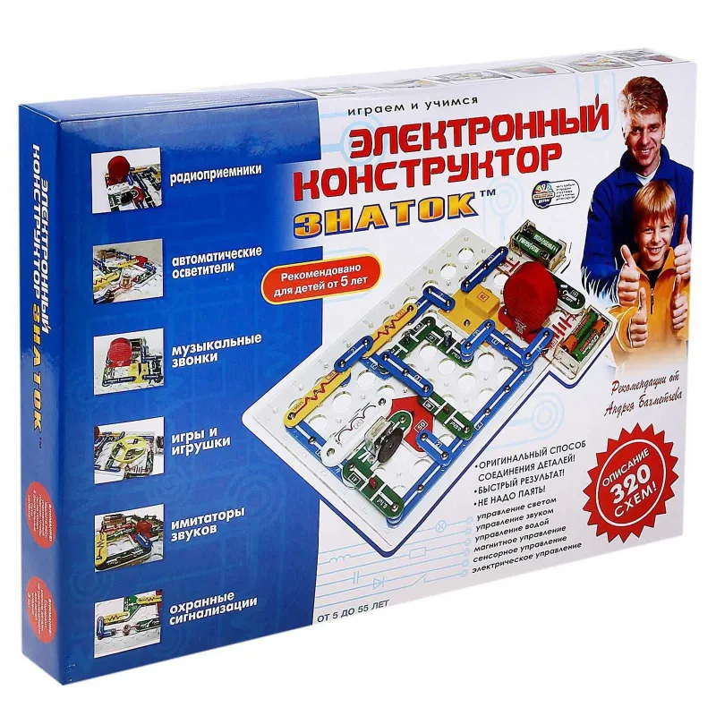 Конструктор Знаток. Лучший подарок для детей 7–14 лет. Znatok — фото 3