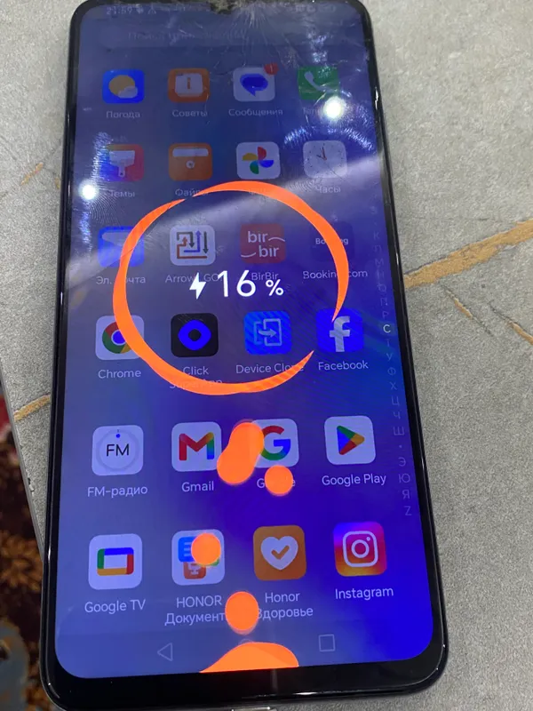 Телефон Honor