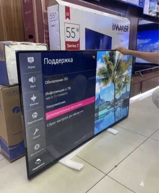 Телевизор Ziffler 55 UHD 4K smart TV QLED доставка бесплатно