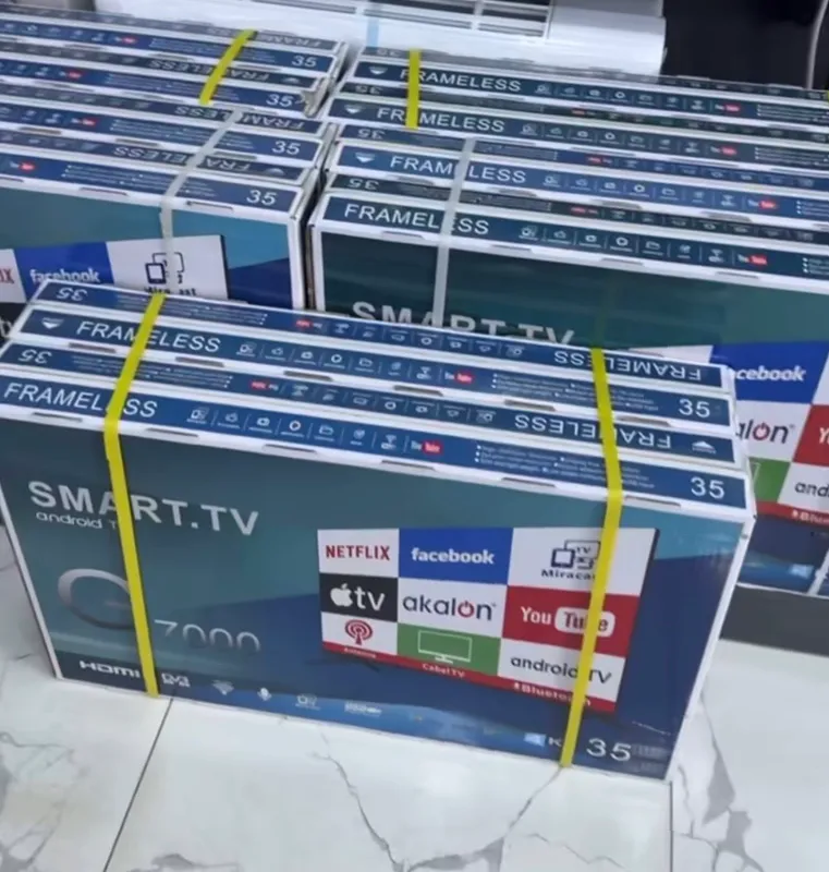 Tv скидка 2 Tv скидка 2