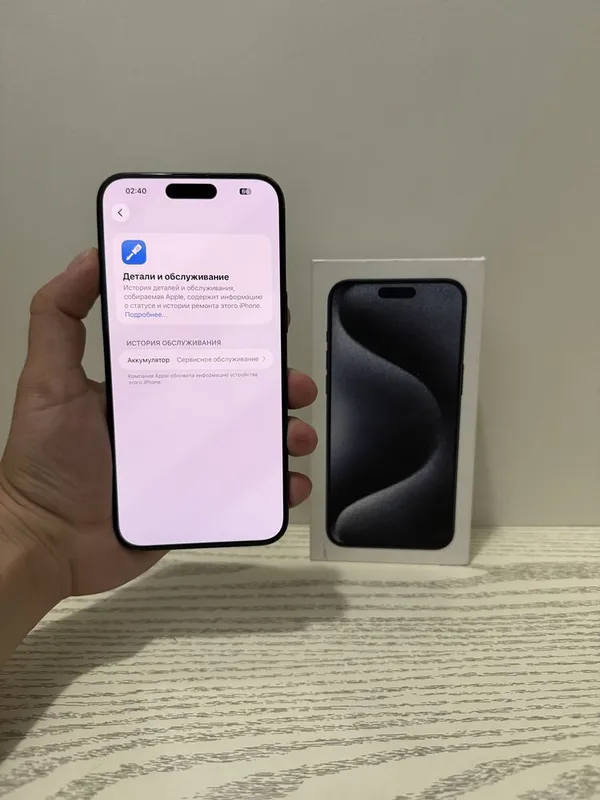 Iphone 15 Pro Max 256 gb Идеал — фото 2
