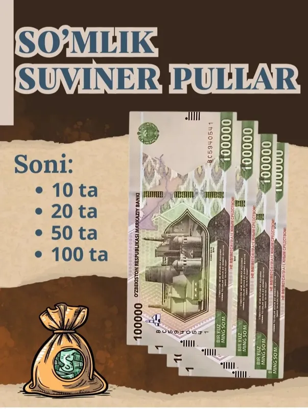 Soxta Pul