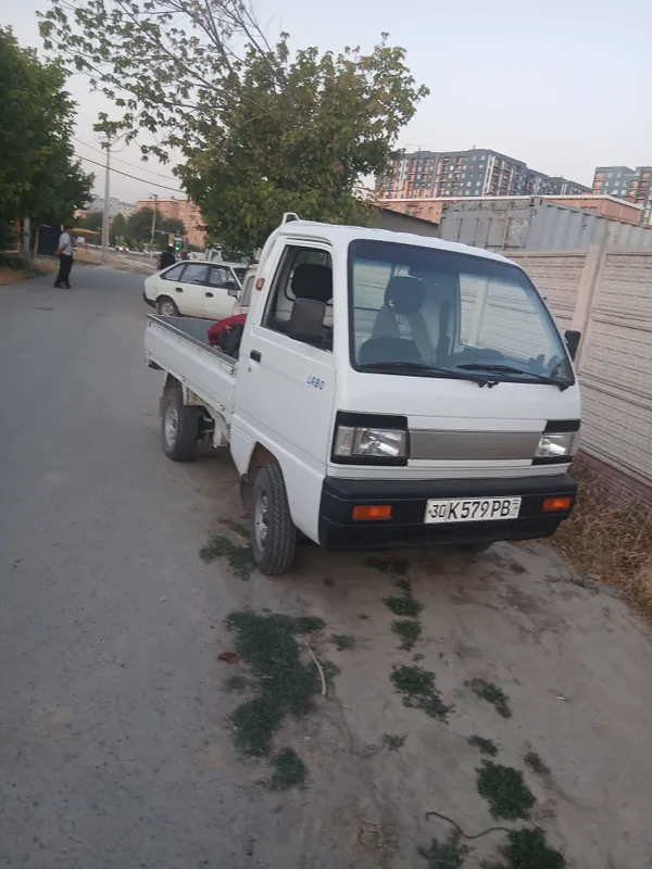 Assalamu alaykum shahar buylab Assalamu alaykum shahar buylab