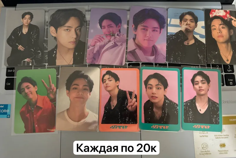 BTS k-pop dicon биндер и фотобук 5