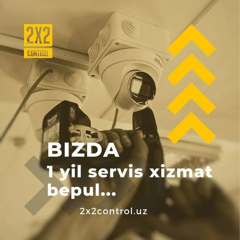 Kuzatuv kameralari, kamera,cctv,domofon,qo’riqlash tizimlari — фото 1
