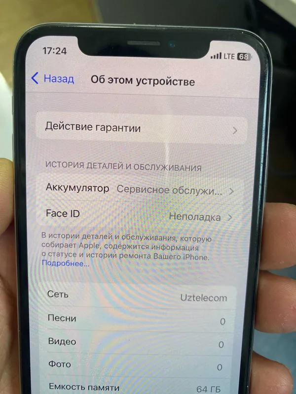 Iphone X sotiladi — фото 3
