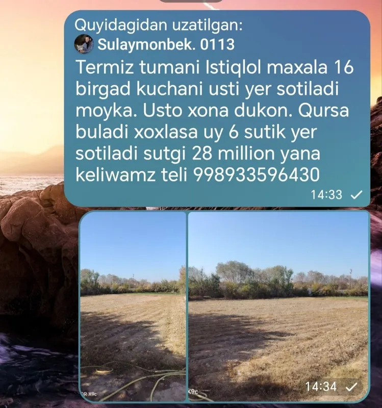 Yer sotiladi 7 sutik sutgi 30millon