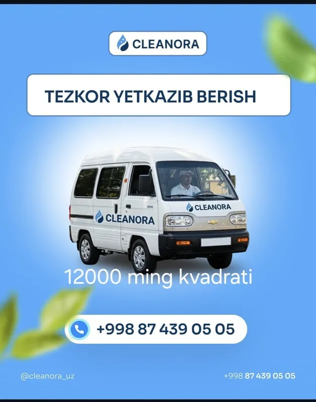 Cleanora gilam korxonasi