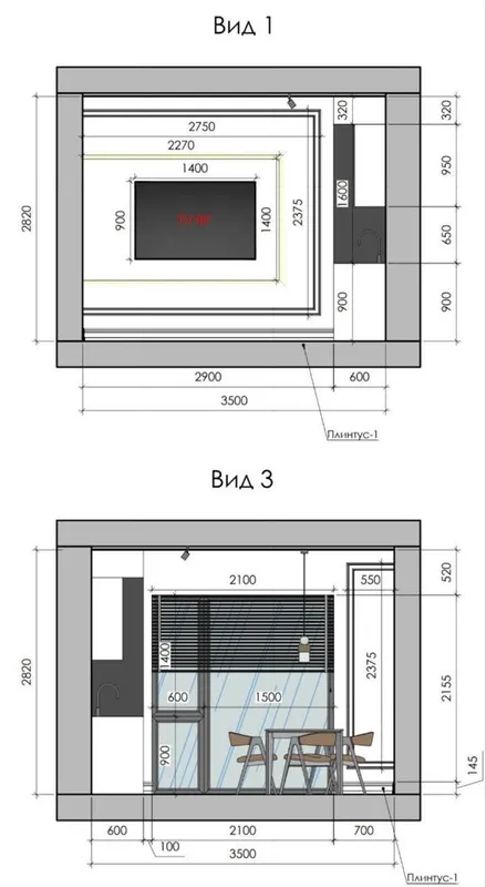 Interyer dizayn, eksteryer 5 Interyer dizayn, eksteryer 5