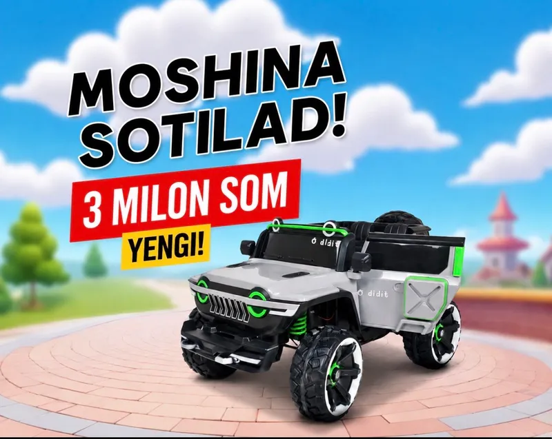 Продаётся совершенно новый автомобиль Продаётся совершенно новый автомобиль