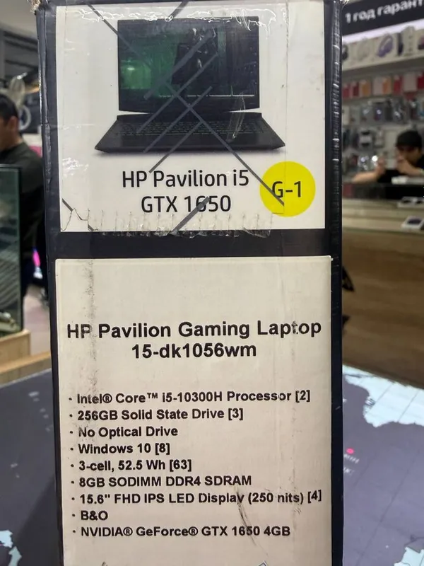 Hp Pavilion Gaming i5-10300H/8/256/GTX 1650 4GB 5