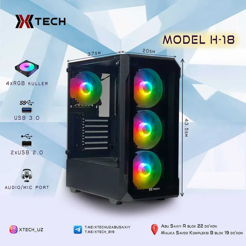 Xtech case RGB (Модель H-18 ) игровой кейс 1
