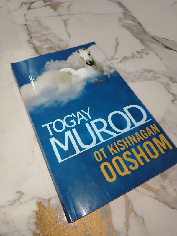 Произведение «Ot kishnagan oqshom» 2 Произведение «Ot kishnagan oqshom» 2