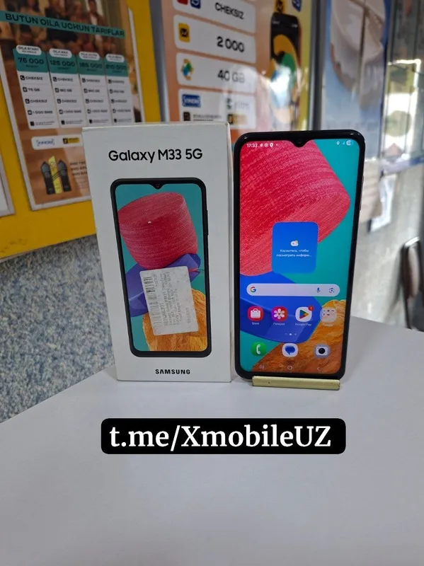 Samsung M33 5G 6+6/128GB 1