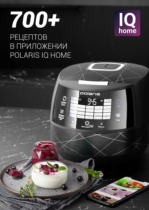 Мультиварка Polaris RMC 5017 3 Мультиварка Polaris RMC 5017 3
