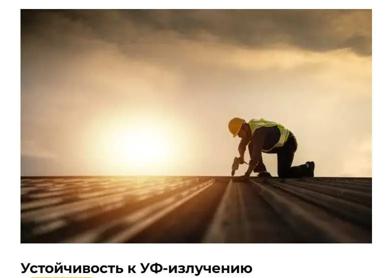 Профилированная мембрана, Мембрана, Плантер (Без фильтра) — фото 1