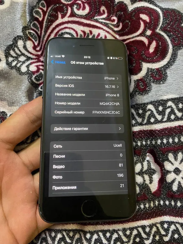 iPhone 8 состояние идеальное, работает отлично, цена 1.000.000 4 iPhone 8 состояние идеальное, работает отлично, цена 1.000.000 4