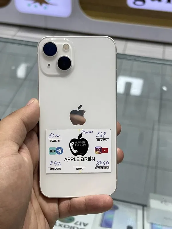 Iphone 13 ozi APPLE BRON