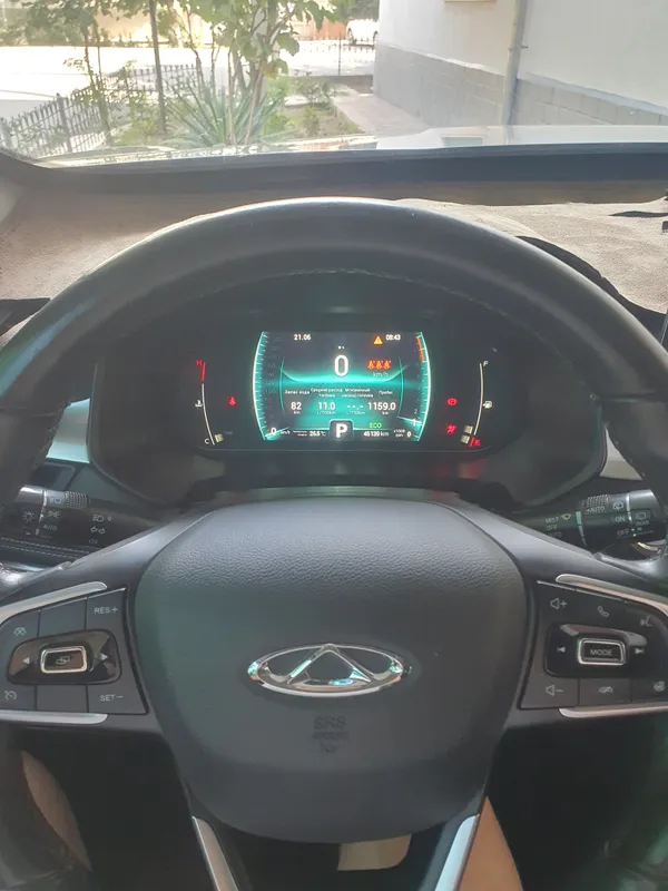 Chery Tiggo 7 Pro 1