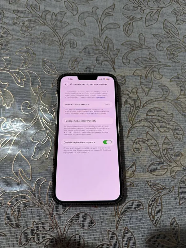 Iphone 13 pro max gold svet 90 emkost