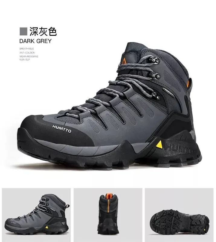 Humtto original Gore-Tex — фото 1